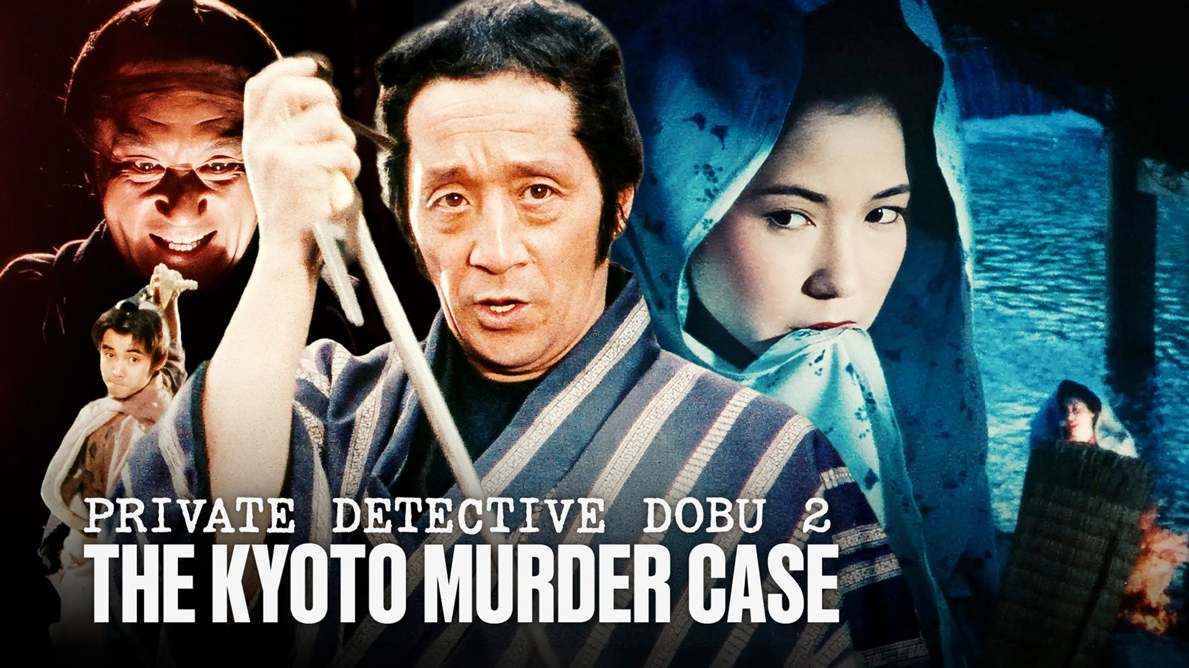 Title poster image